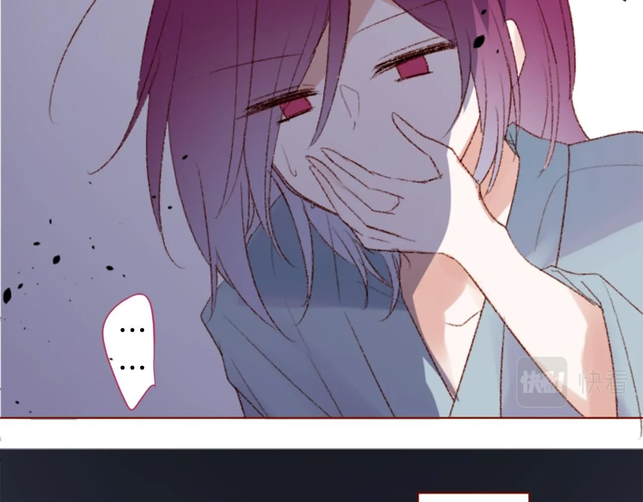 第249话 珍妮丝蓝色向导 第15页