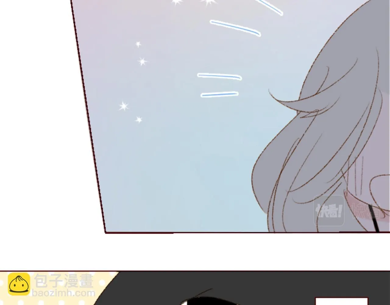 第248话 晨露是蓝宝石 第21页