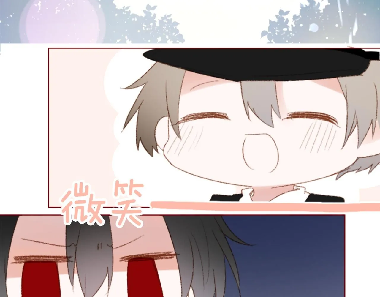 第251话 去迎接客人吧 第8页