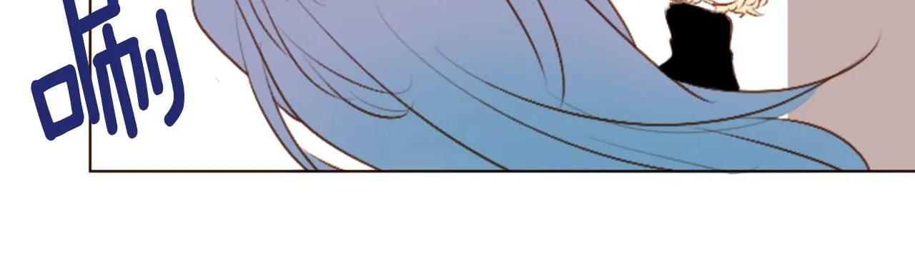 第260话 焦躁的ultramarine 第32页