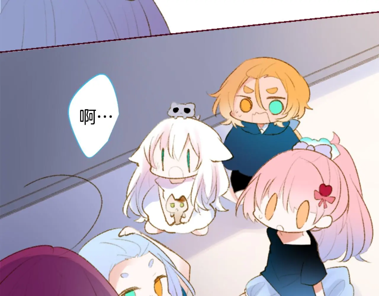 第269话 怎样才能保护 第36页
