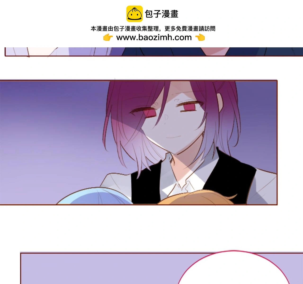 第275话 游宴的sunny·sea·blue 第47页