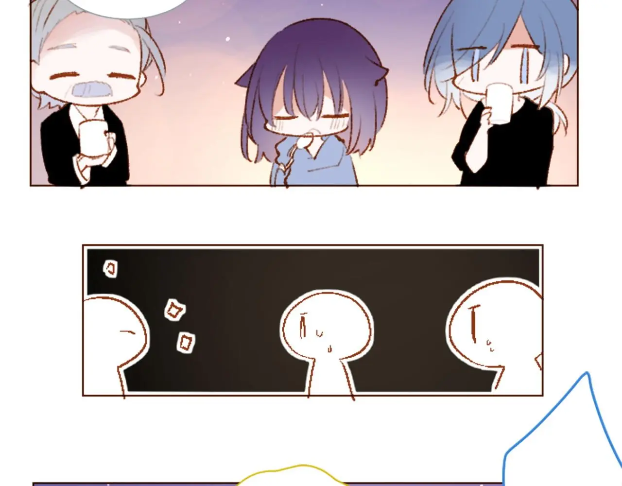第277话 迷路的小猫们梦醒之后 第23页