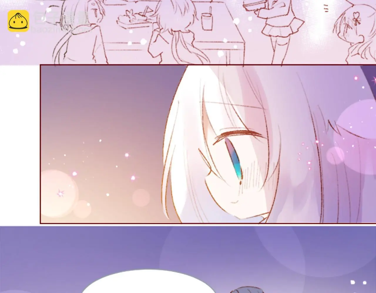 第277话 迷路的小猫们梦醒之后 第37页