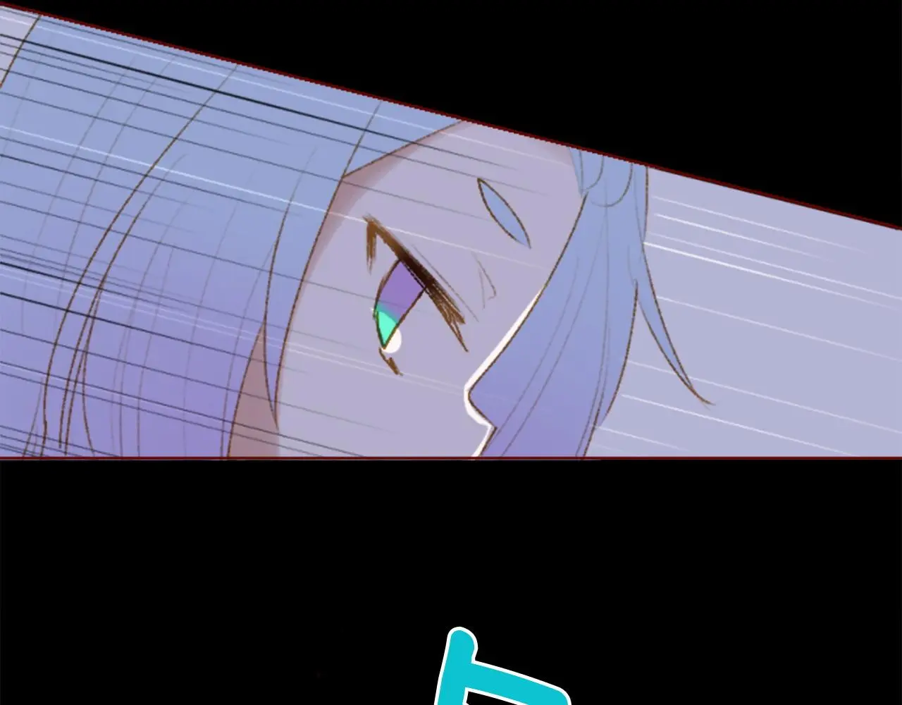 第278话 群星璀璨的夜空之下 第12页
