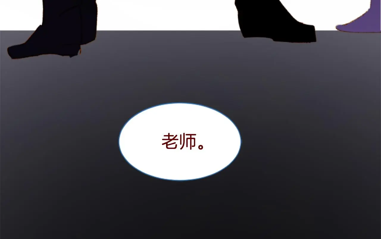 第286话 即便如此在奔走的前方 第18页