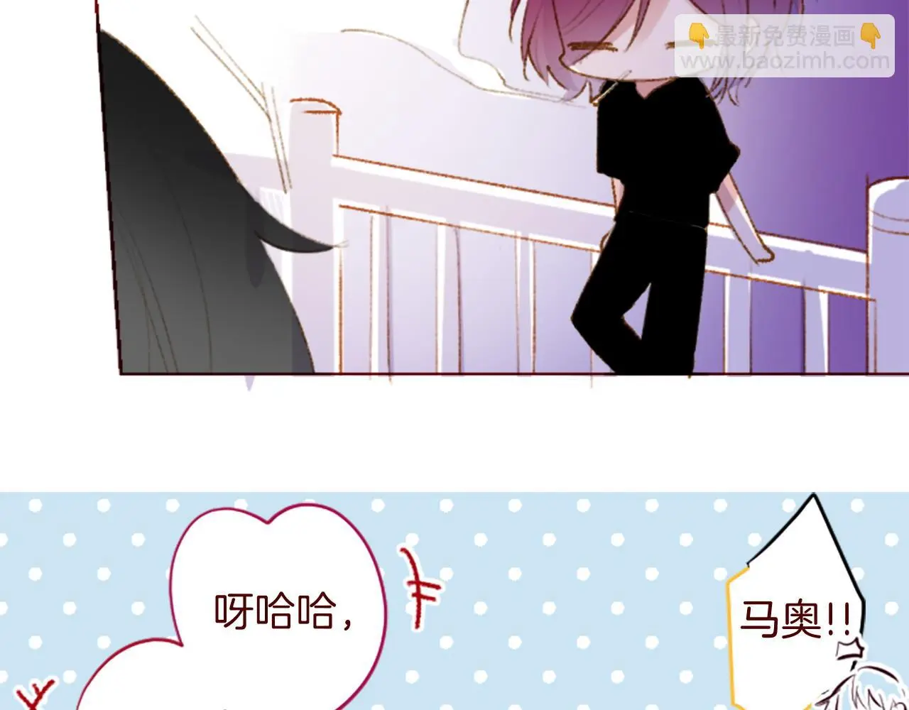 第288话 猫箱与伤疤 第21页