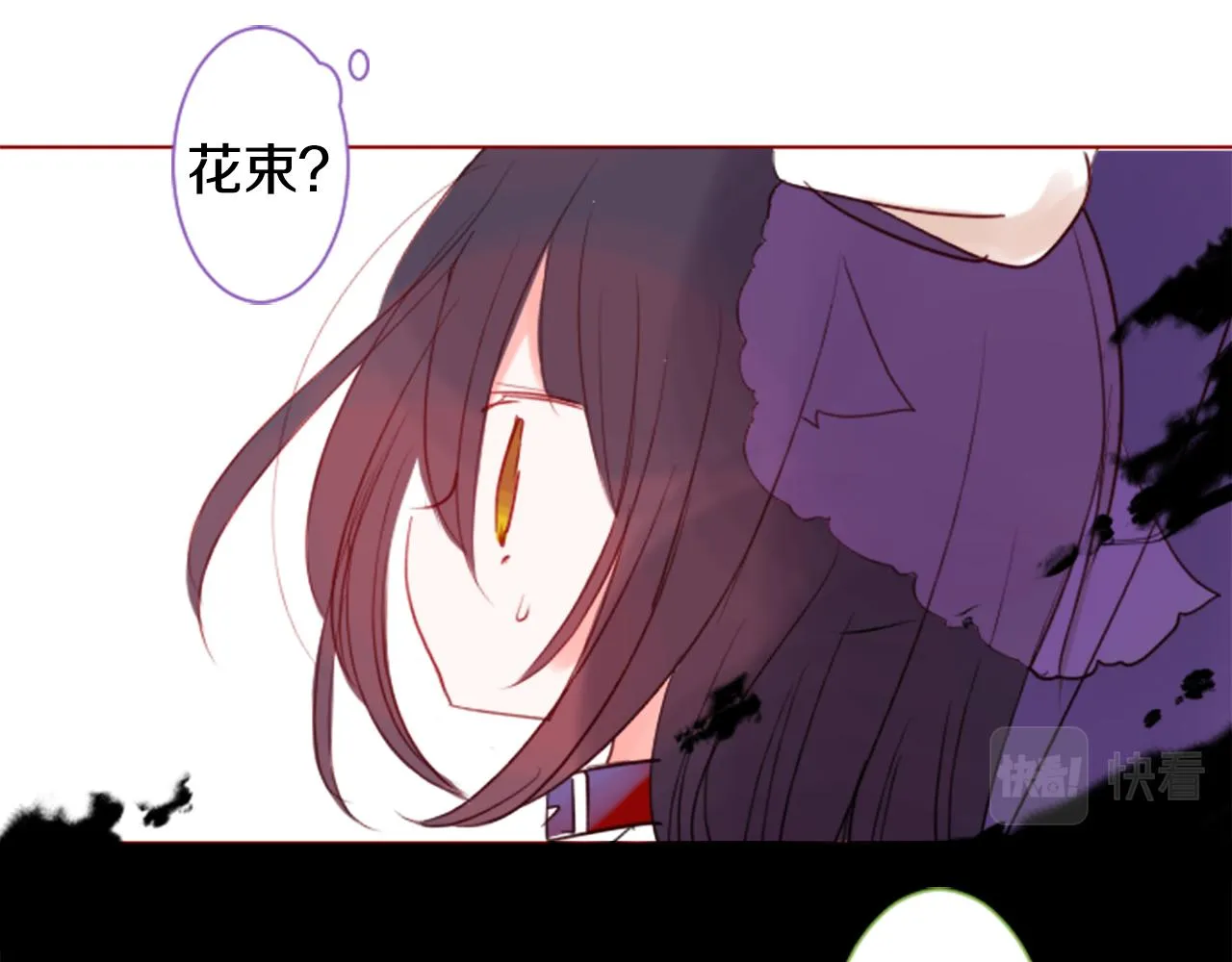 第38话 好久不见 第62页