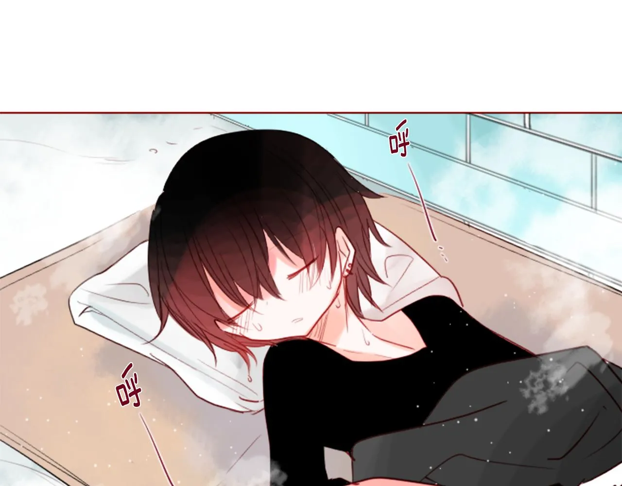 第38话 好久不见 第82页