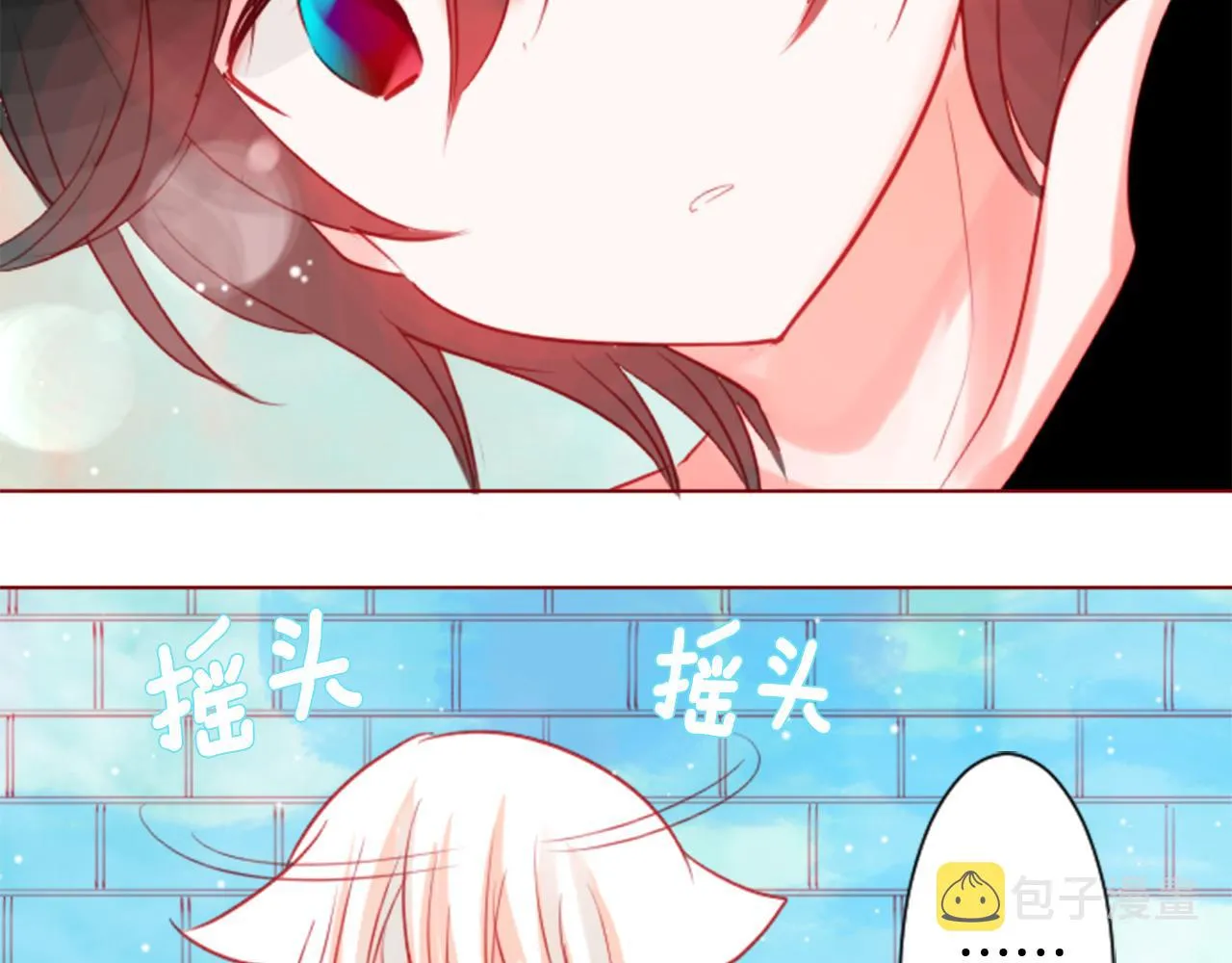 第37话 什么都别做就好 第50页