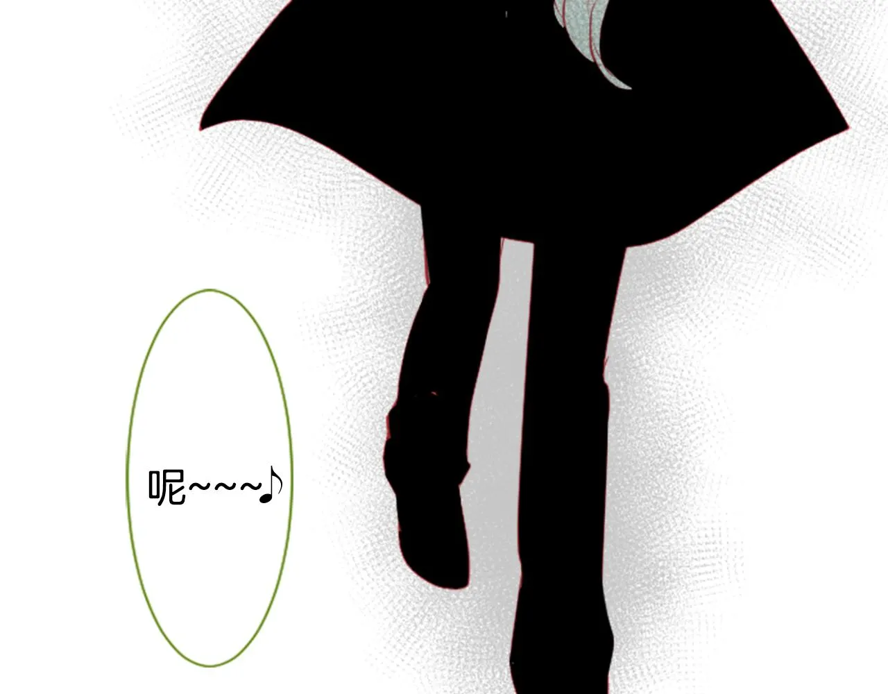 第37话 什么都别做就好 第108页