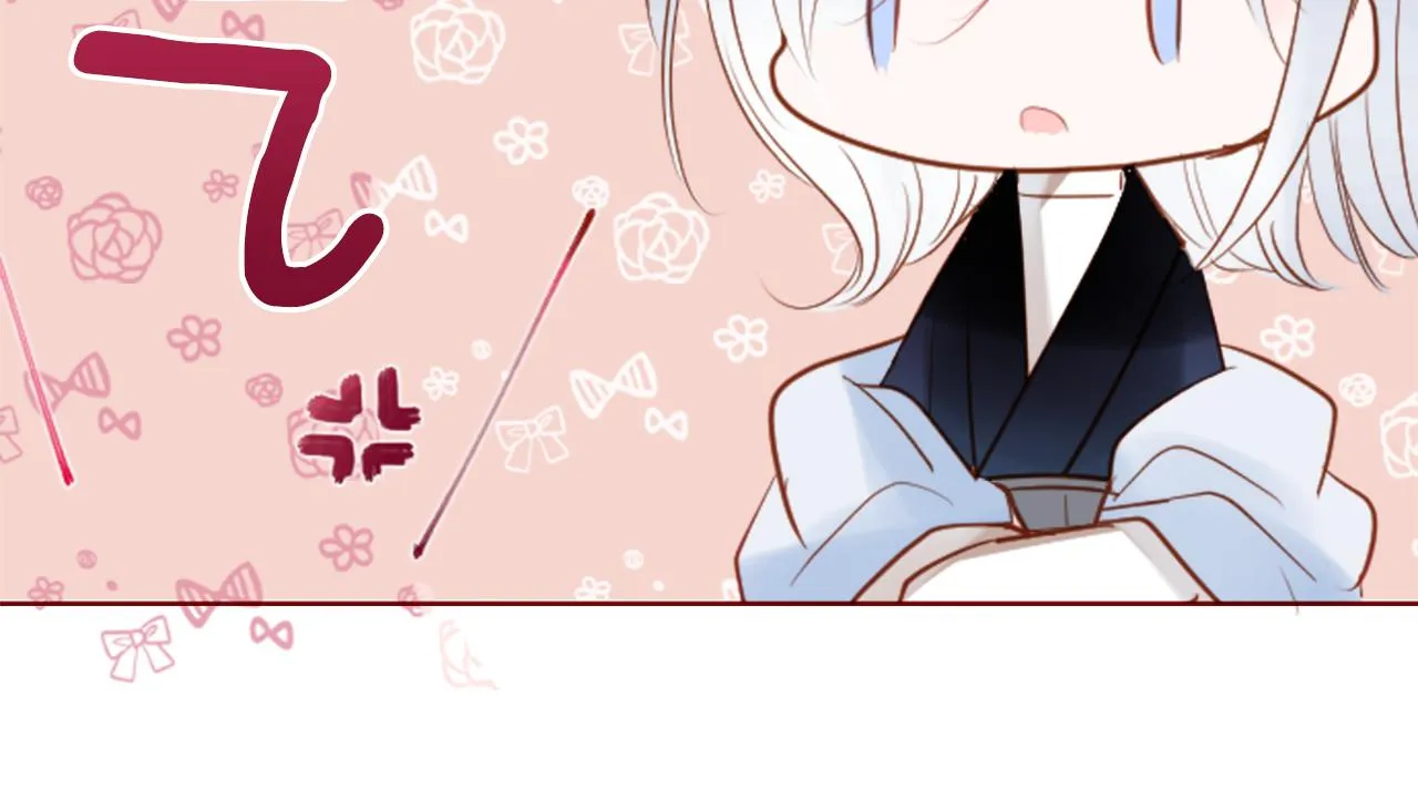第35话 魔法师和恶魔猫3 第50页