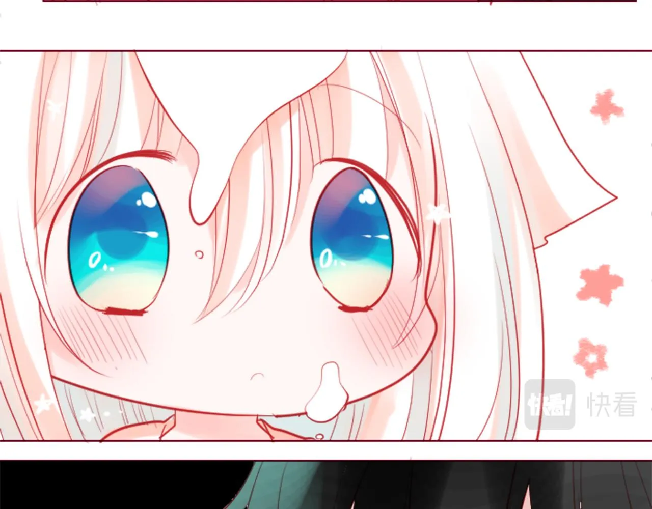 第36话 下雪的日子 第47页