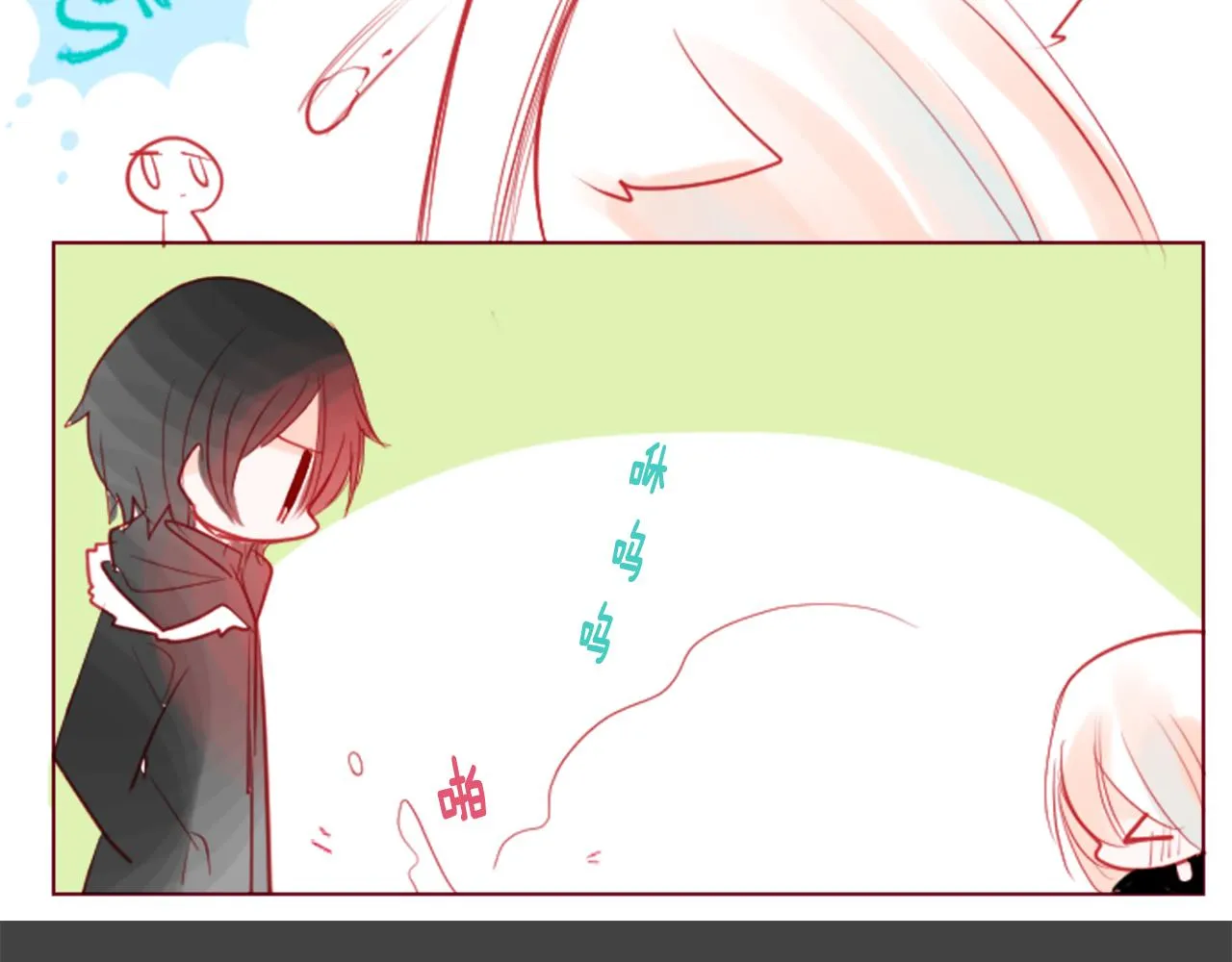 第36话 下雪的日子 第60页