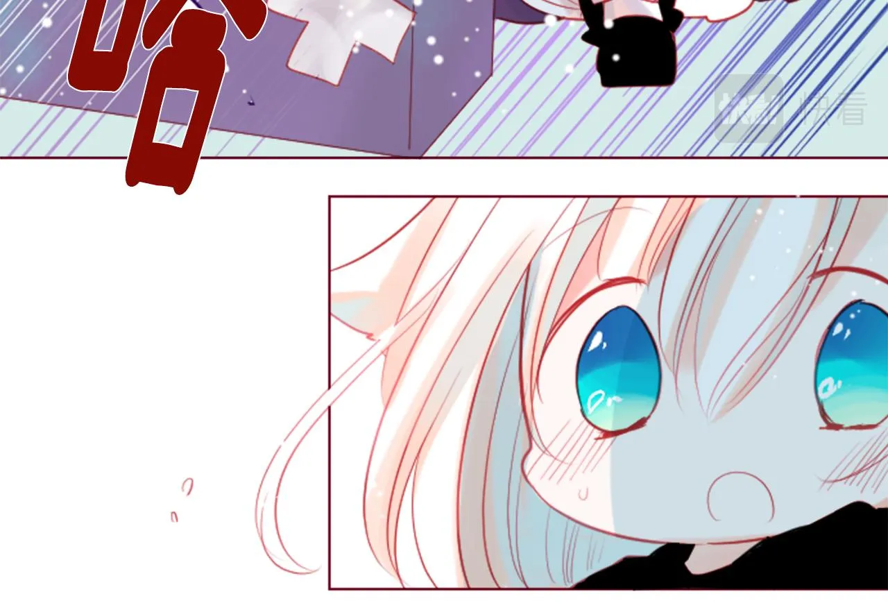 第36话 下雪的日子 第66页