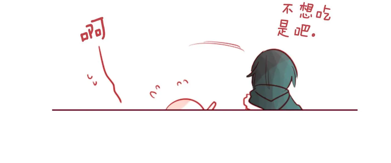 第36话 下雪的日子 第94页