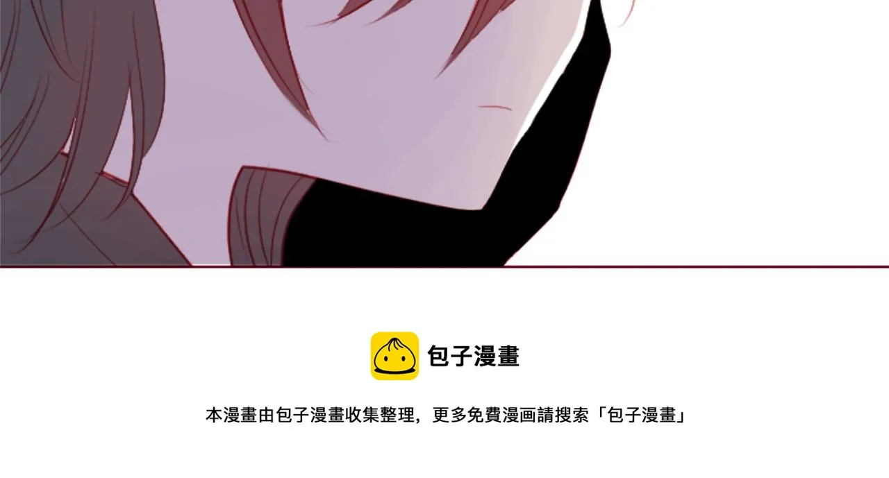 第36话 下雪的日子 第125页