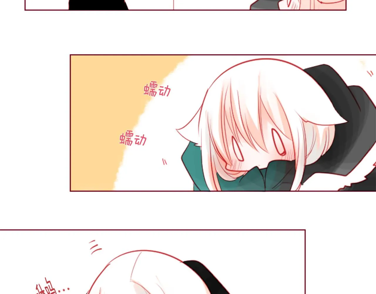 第36话 下雪的日子 第131页
