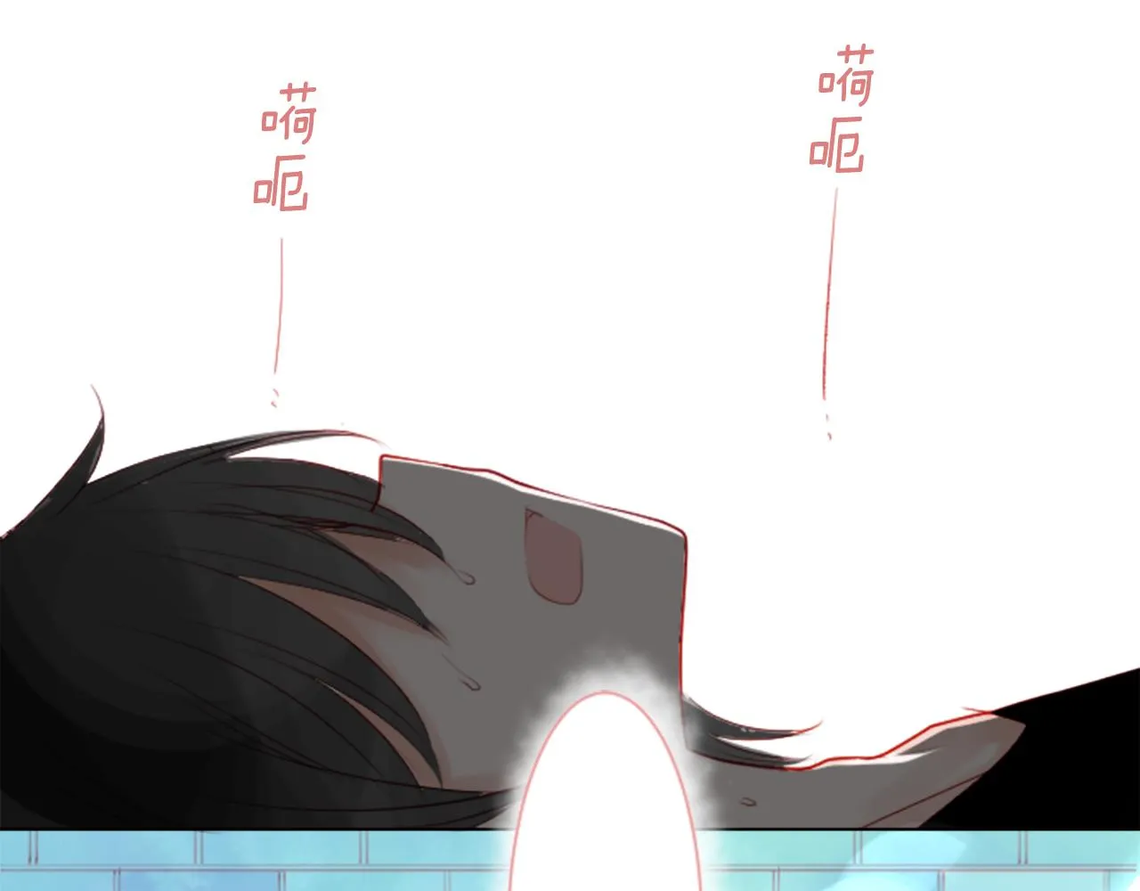 第33话 魔法师和恶魔猫1 第11页