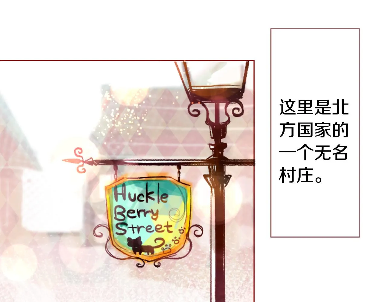 第32话 没完没了的TTP 第6页