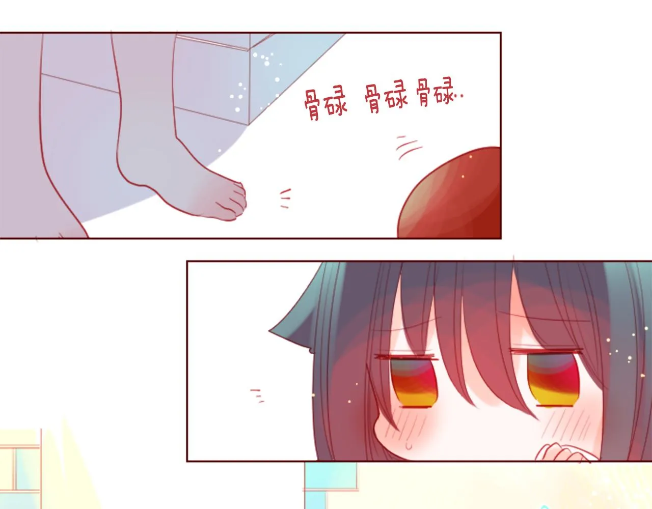 第32话 没完没了的TTP 第51页