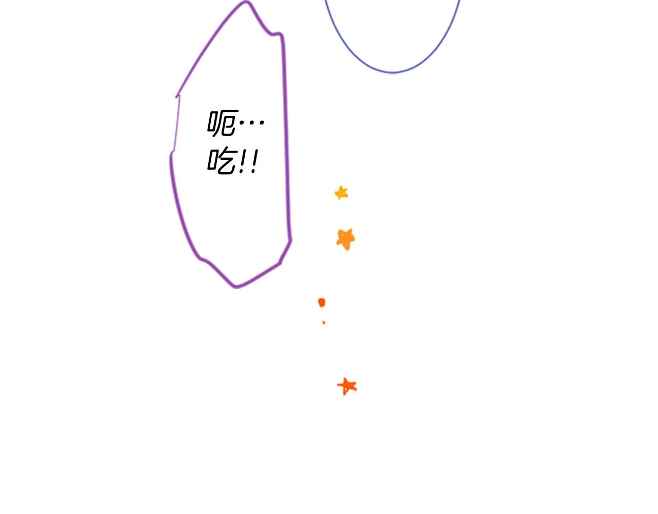 第30话 最后一章的信号 1 第72页