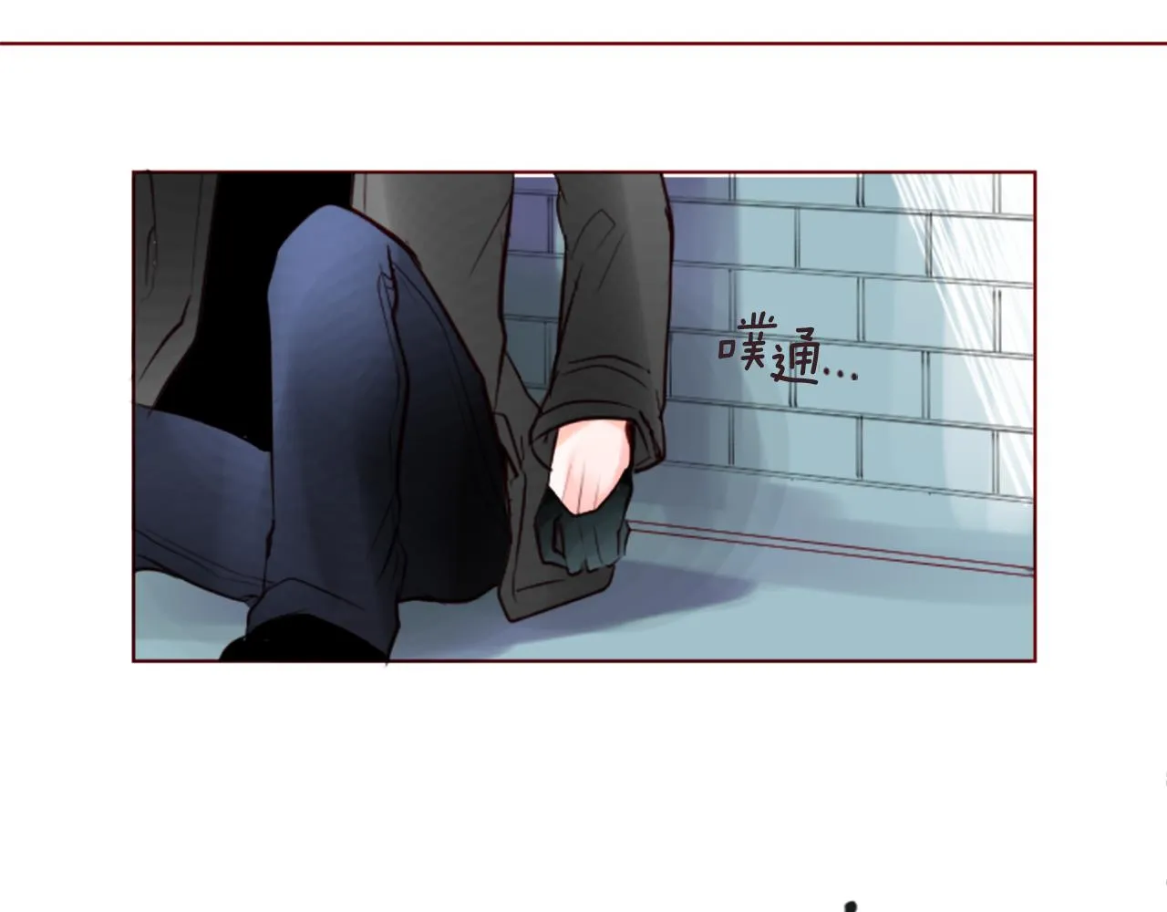 第27话 喷涌而出的星星糖子弹 第58页