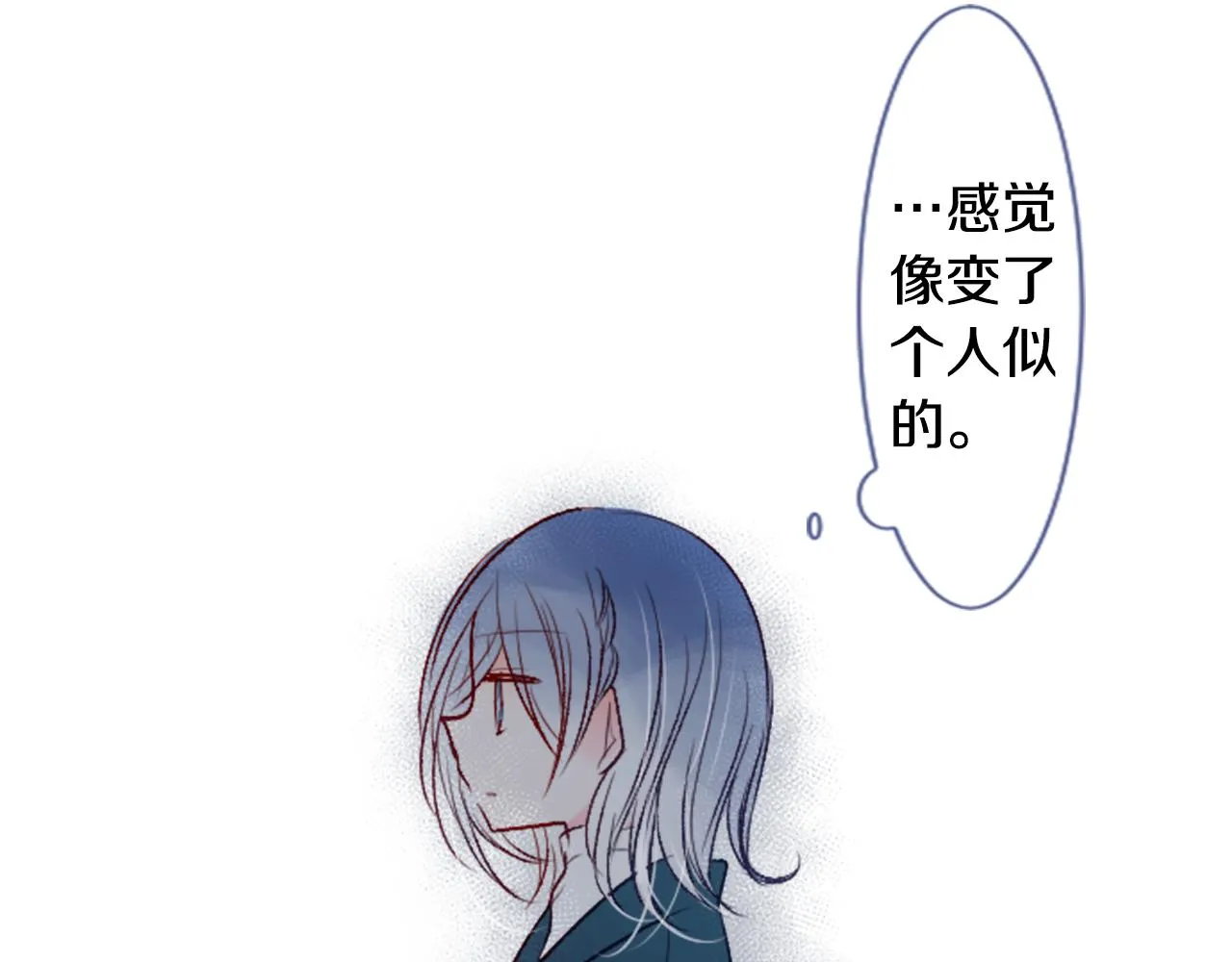 第25话 三个银勺子，填装方糖 第40页