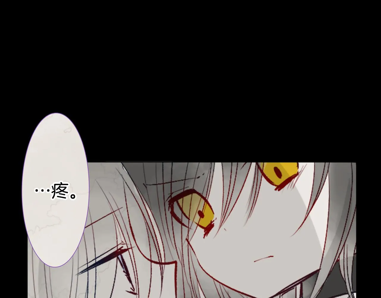 第25话 三个银勺子，填装方糖 第65页