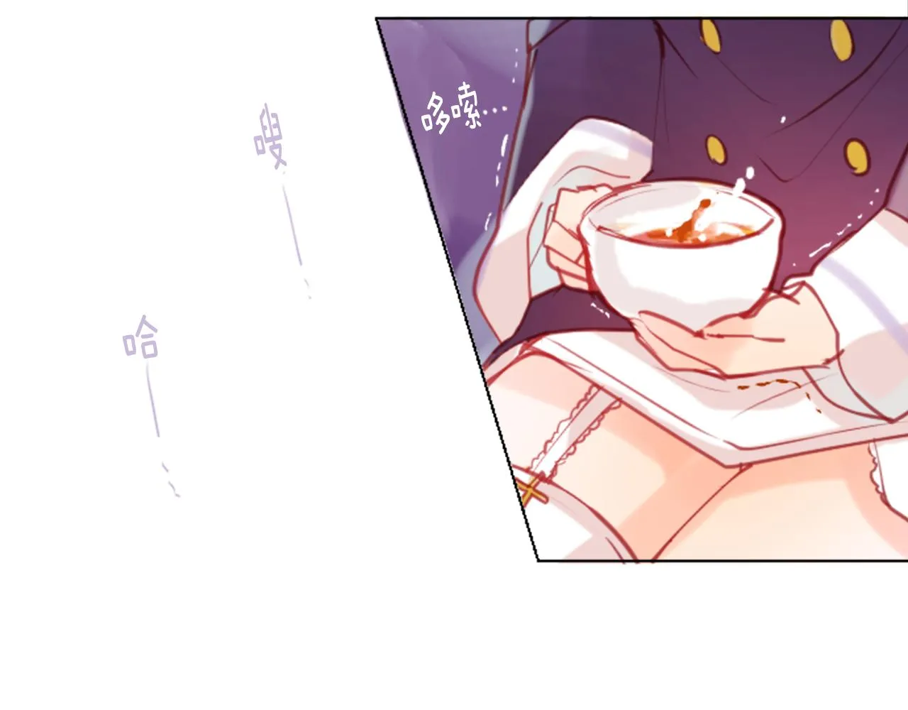 第25话 三个银勺子，填装方糖 第89页