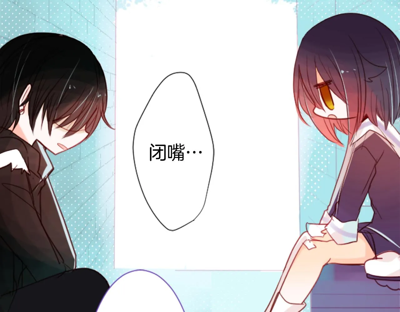 第24话 5.56mm的弹丸 第42页