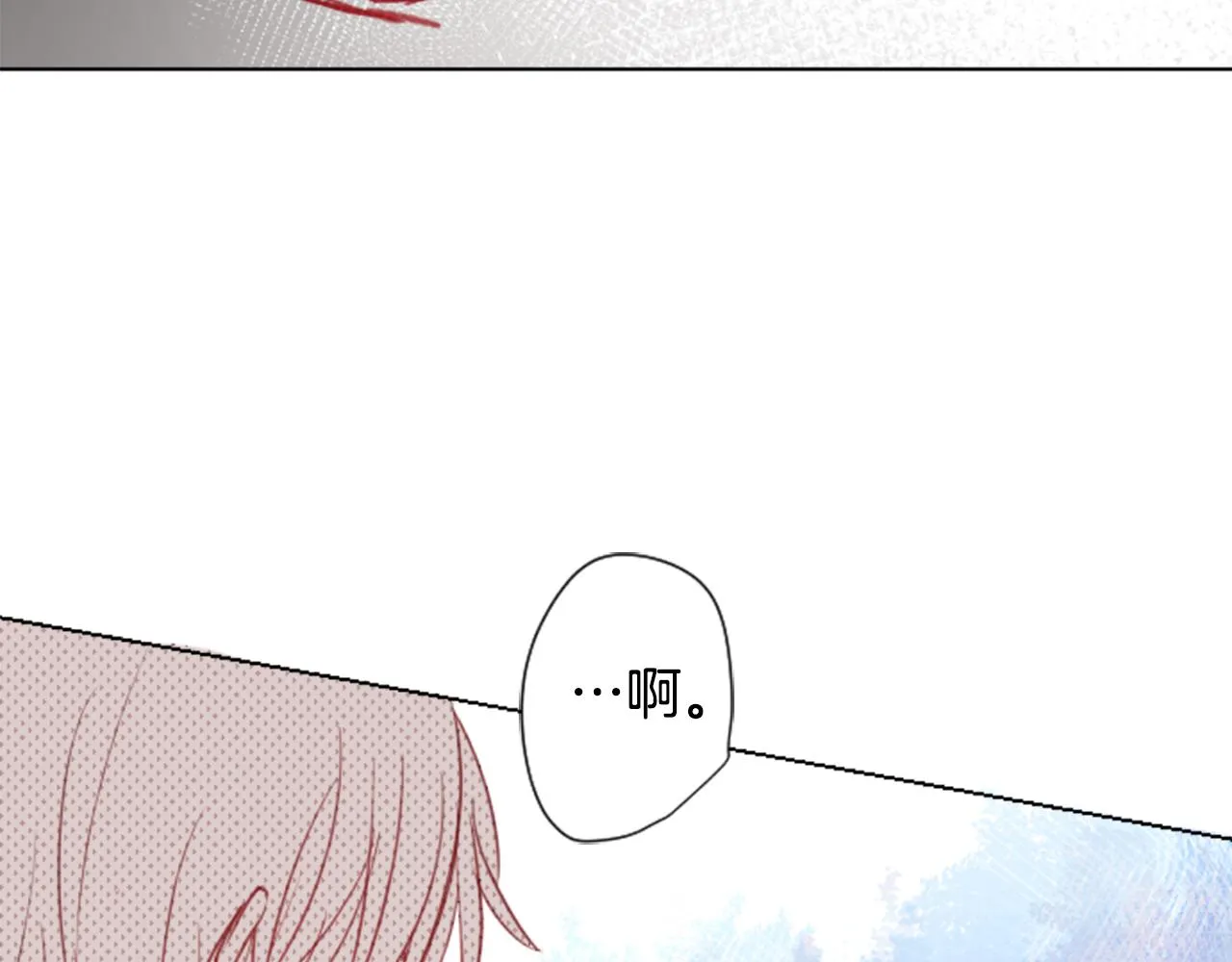 第24话 5.56mm的弹丸 第109页