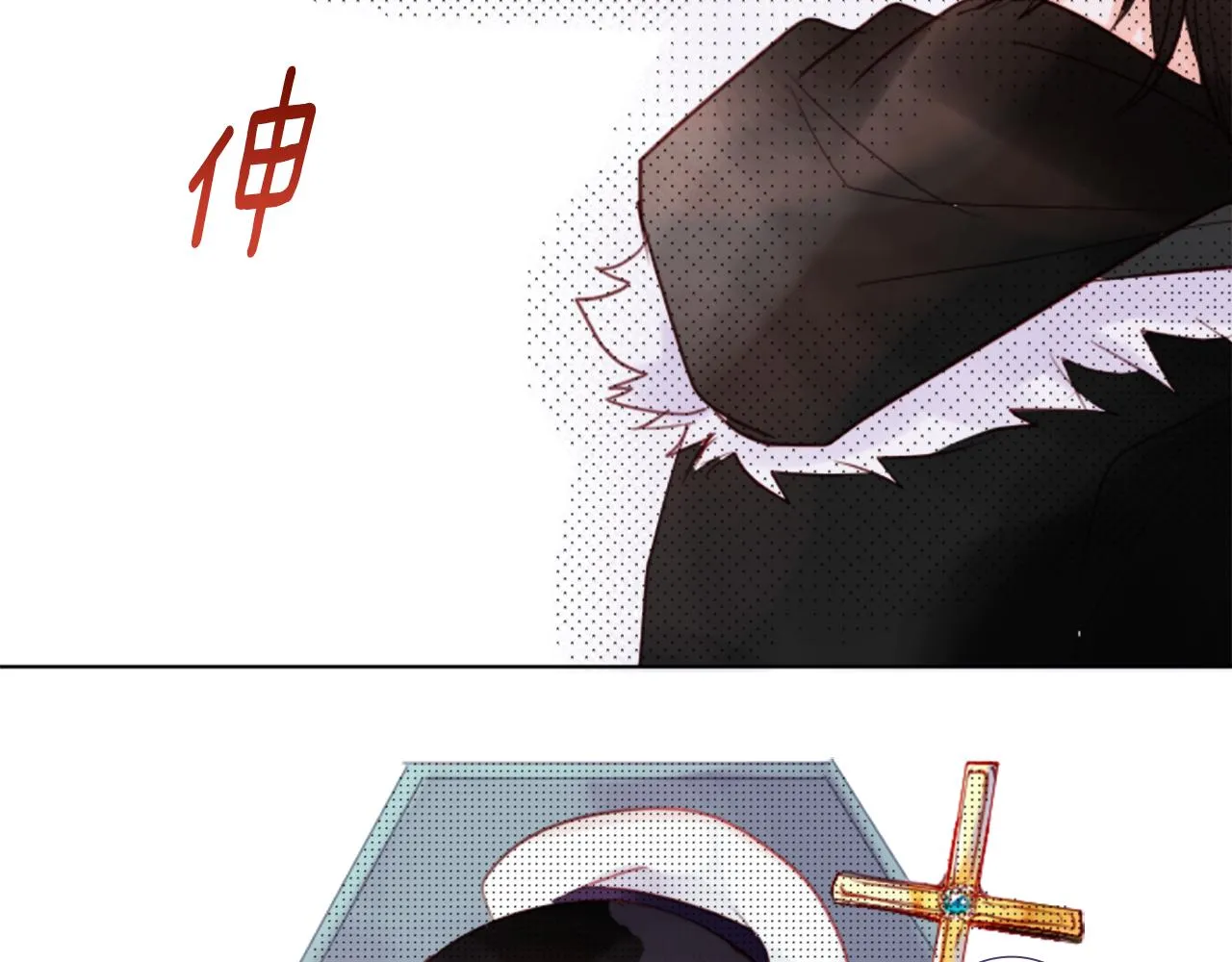 第21话 开幕信号 第113页