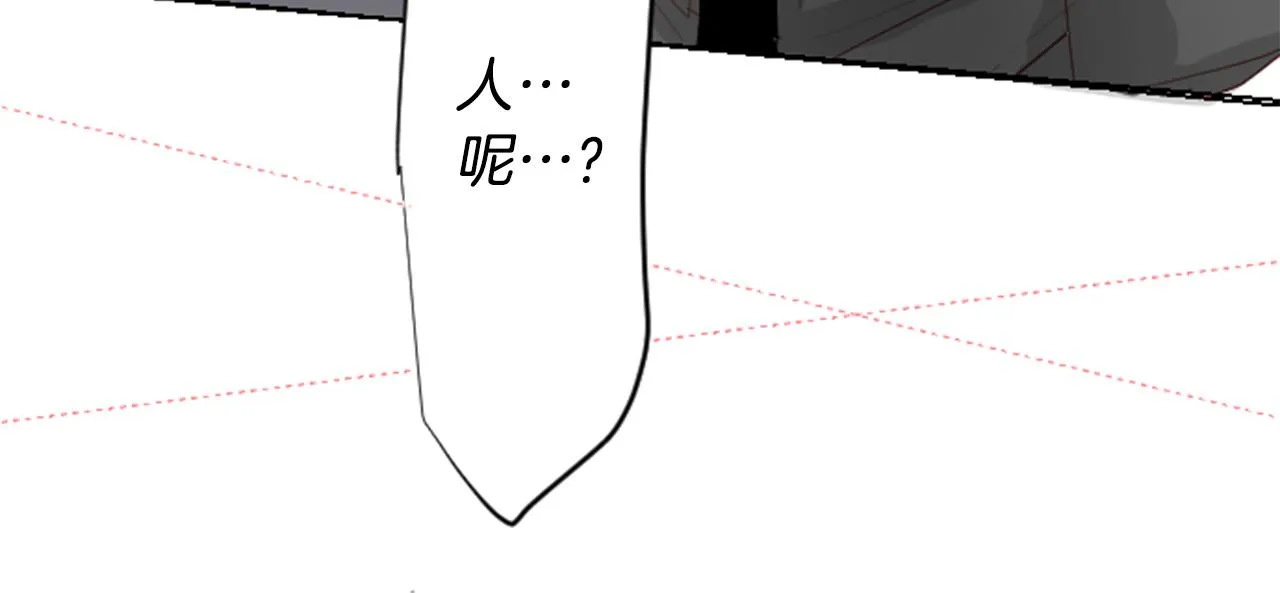 第19话 小巷的秘密片段2 第12页
