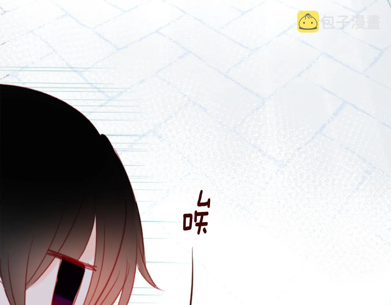 第19话 小巷的秘密片段2 第88页