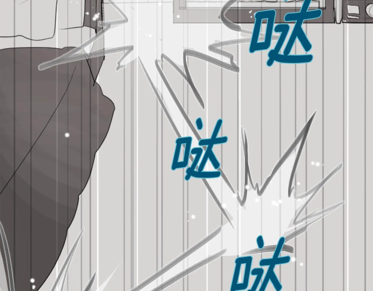 第18话 兔子团的优雅假日 第16页