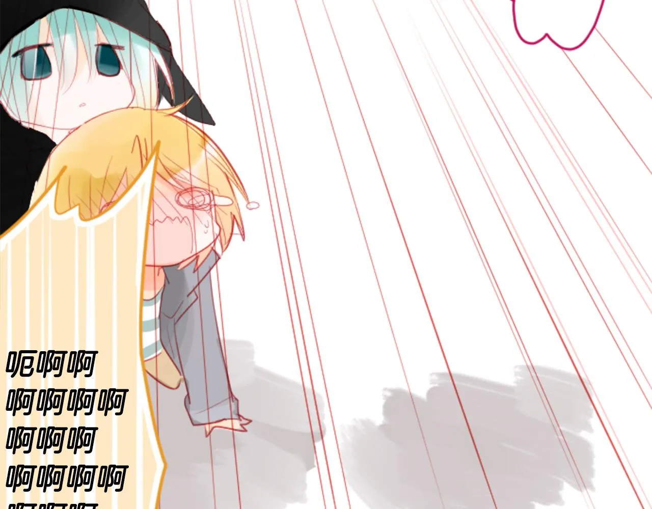 第18话 兔子团的优雅假日 第20页