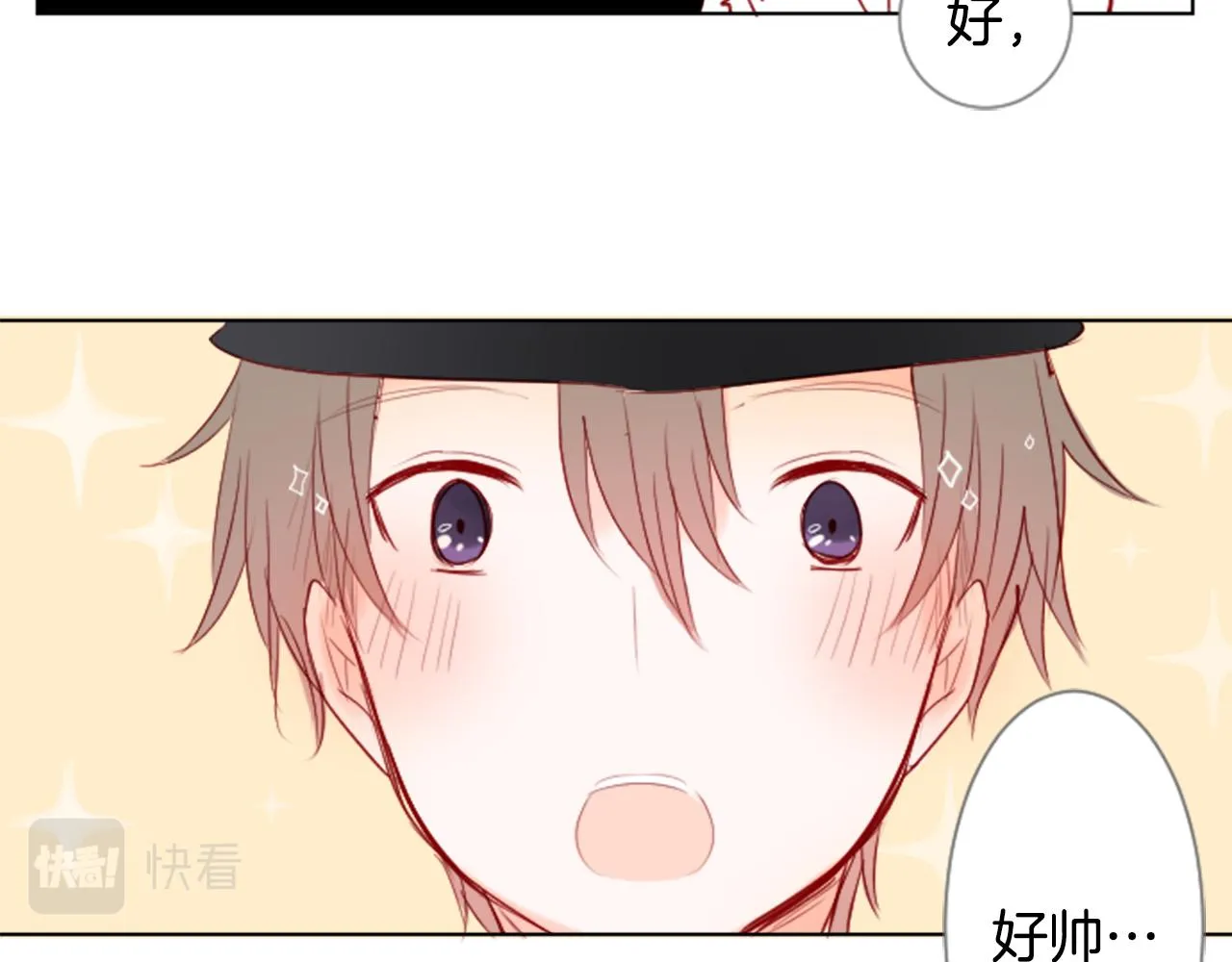 第16话 小巷的秘密片段 第54页