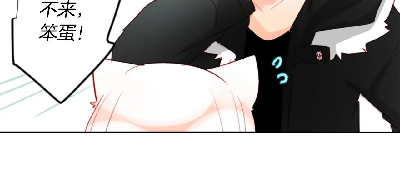 第16话 小巷的秘密片段 第127页