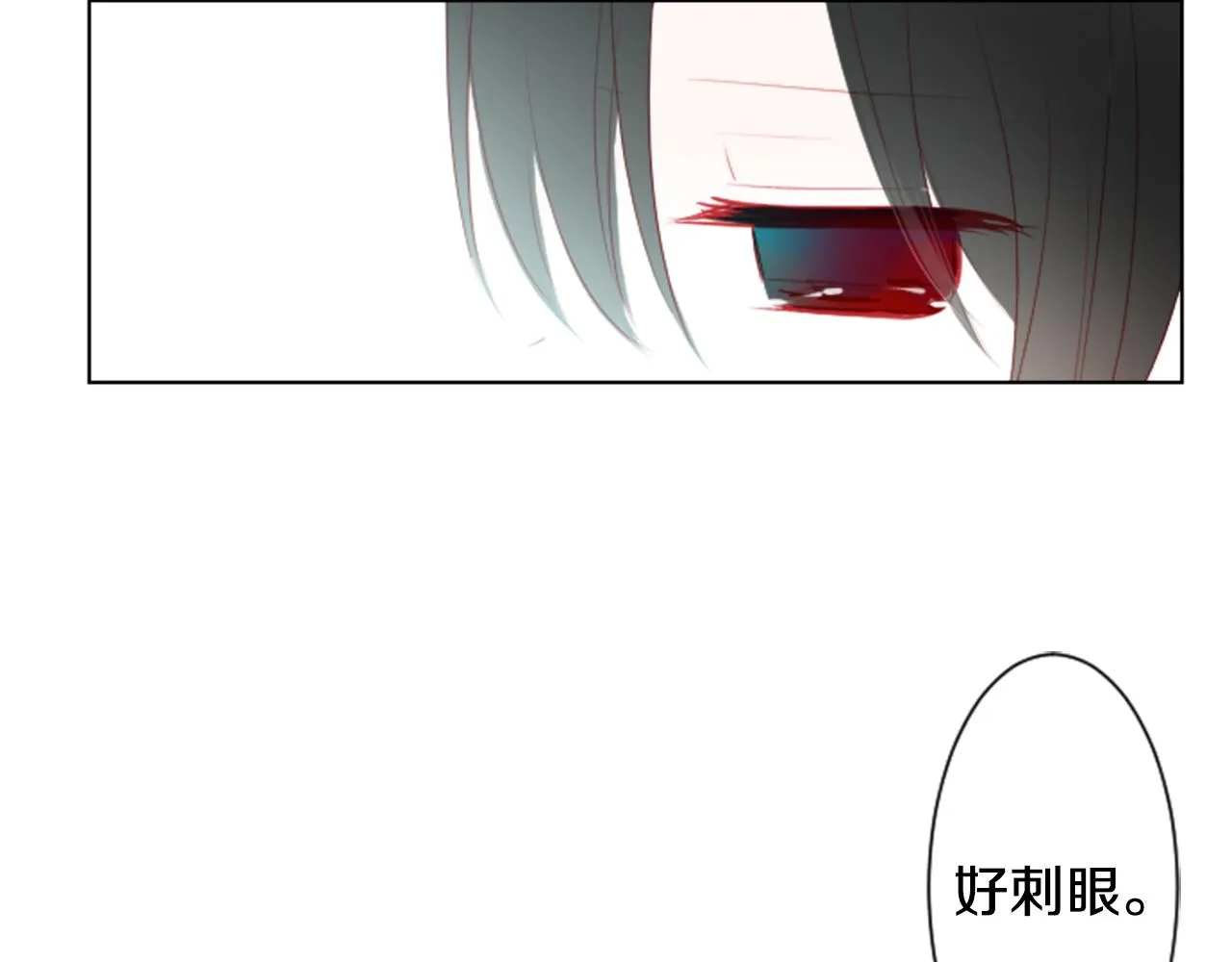 第15话 甜蜜的幸福 第36页