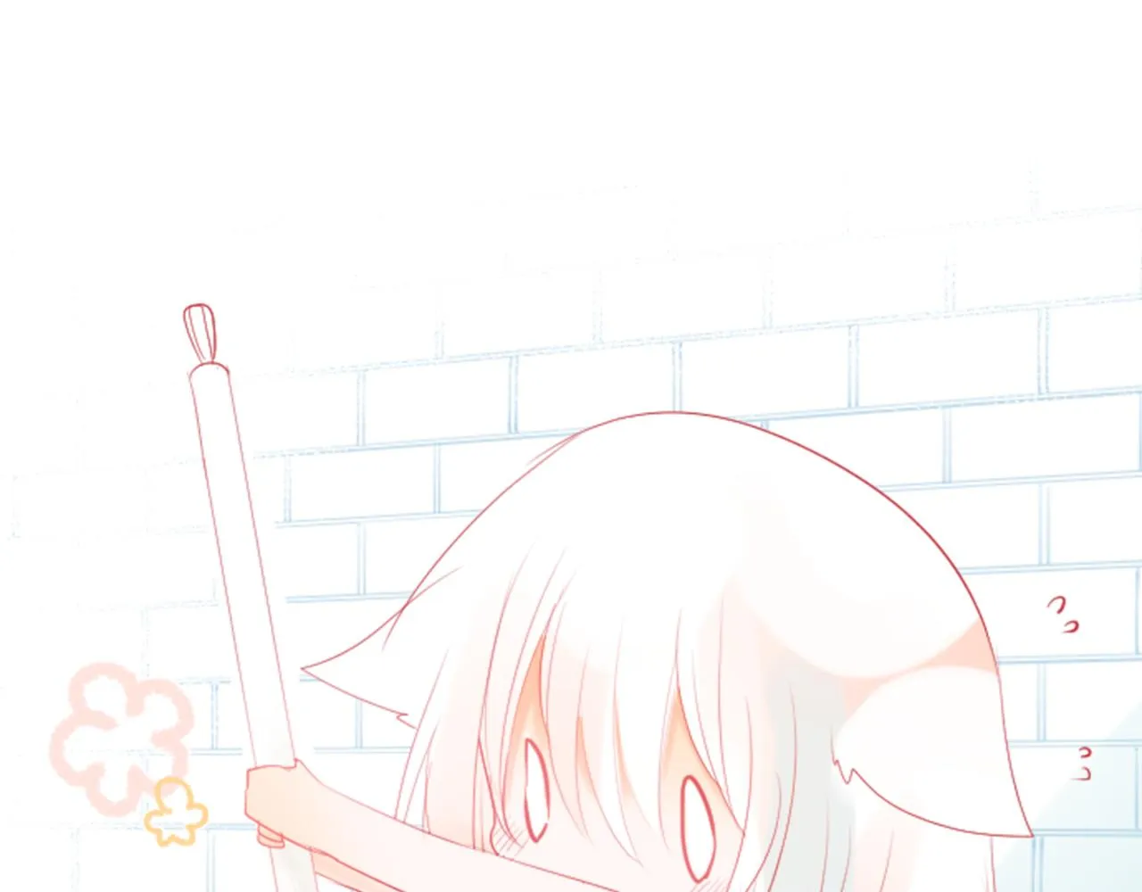 第15话 甜蜜的幸福 第43页