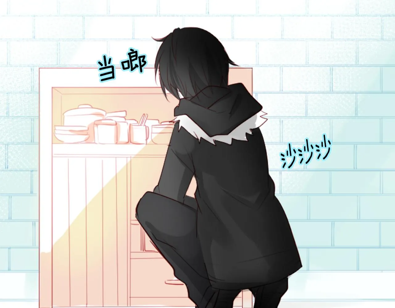 第15话 甜蜜的幸福 第50页