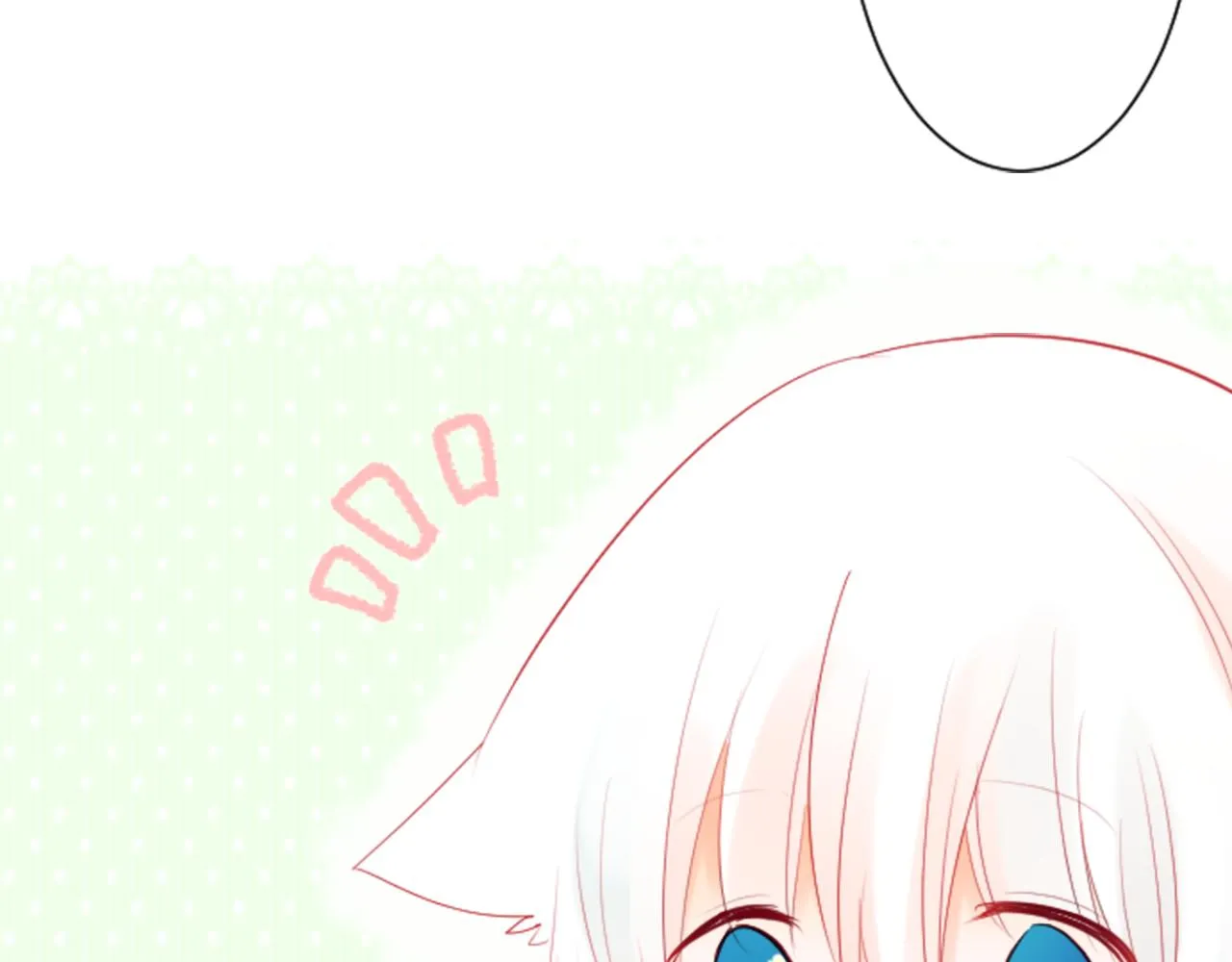 第15话 甜蜜的幸福 第56页