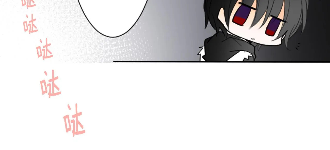 第15话 甜蜜的幸福 第114页