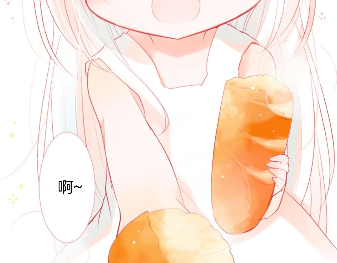 第15话 甜蜜的幸福 第130页