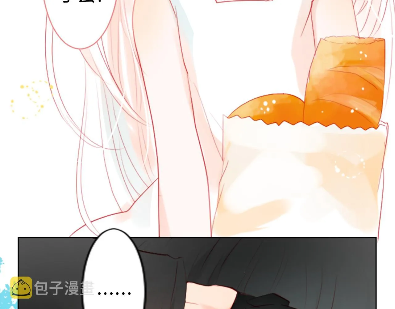 第15话 甜蜜的幸福 第147页