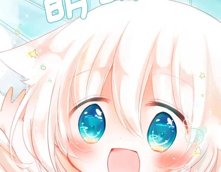 第1话 小巷里的两人 第48页