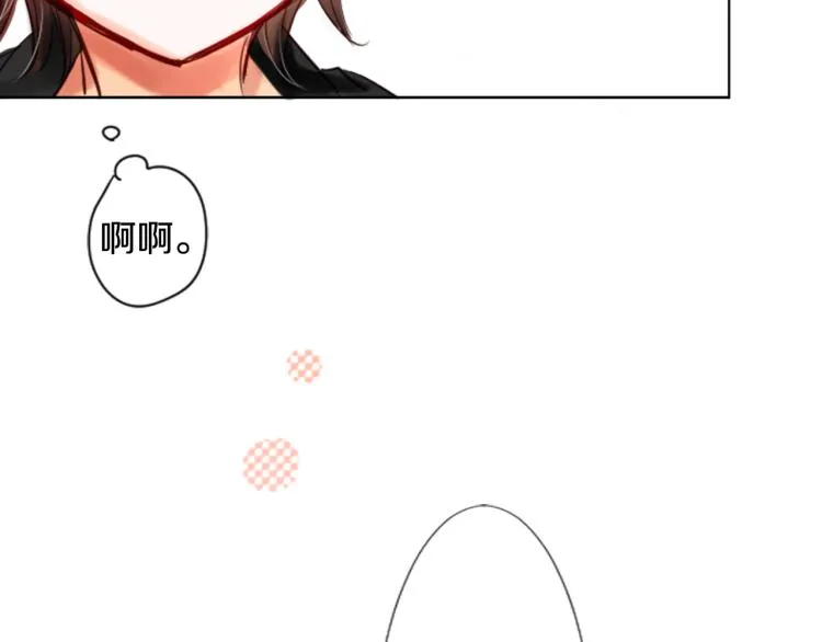 第1话 小巷里的两人 第103页