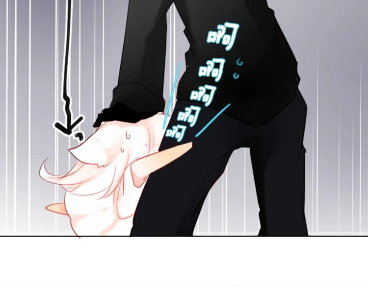 第4话 约会的开始 第35页