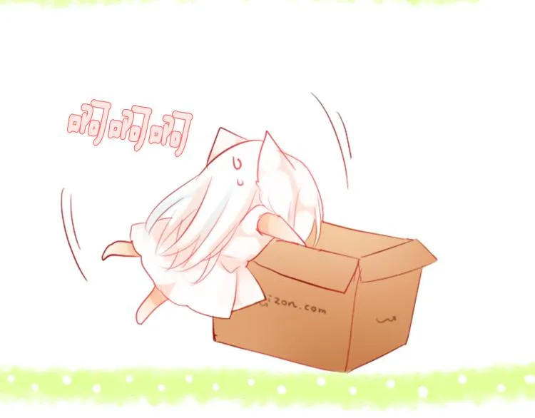 第4话 约会的开始 第41页